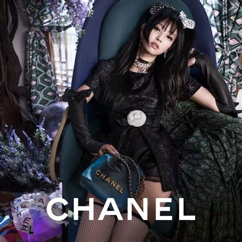 jennie kim chanel photoshoot|blackpink jennie closet.